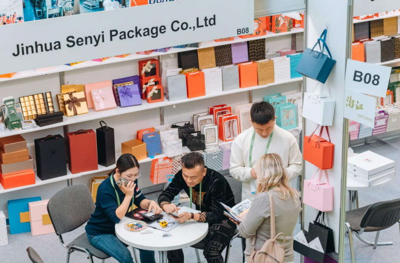 International / China Commodity Fair 2024: перспективные ниши и горизонты для международного сотрудничества