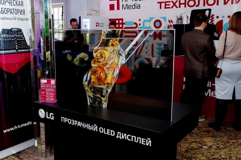 Тренды Digital Signage обсудят в деловой программе ProIntegration Tech 2025