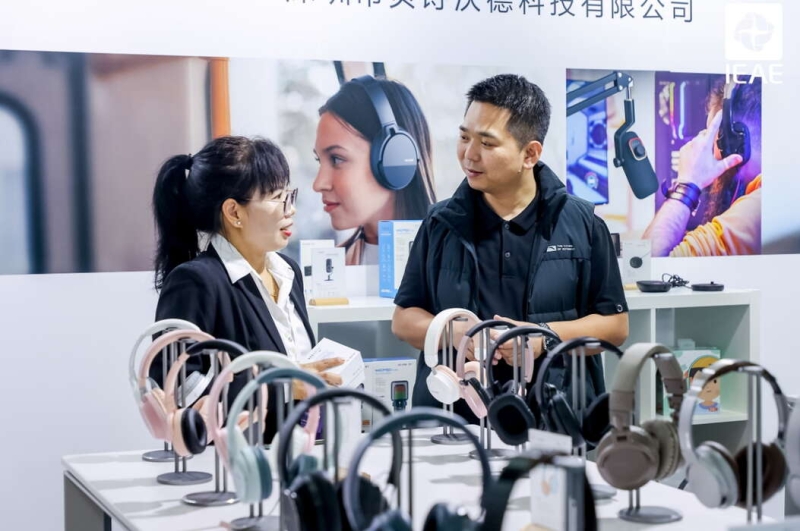 Что ожидает гостей на единственной специализированной выставке электроники в России — IEAE 2024