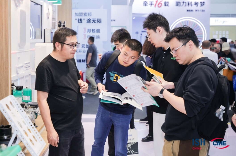 Международная выставка ISH China & CIHE: новые перспективы для индустрии систем кондиционирования воздуха