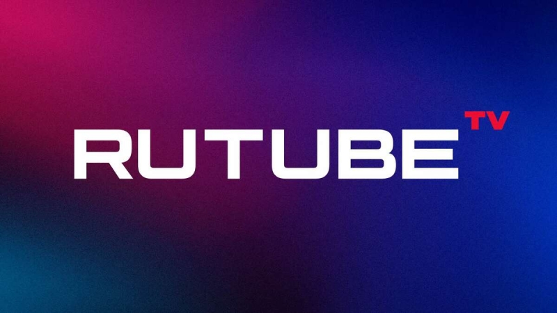 RUTUBE шагает по стране. С облачными технологиями и креативностью