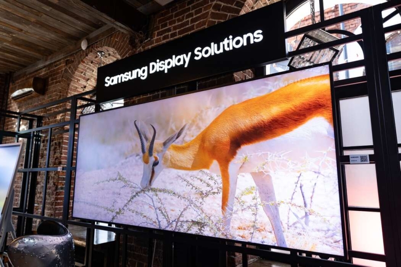 Выставка-форум ProIntegration Tech 2025