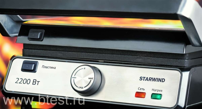 Электрогриль Starwind SSG9516