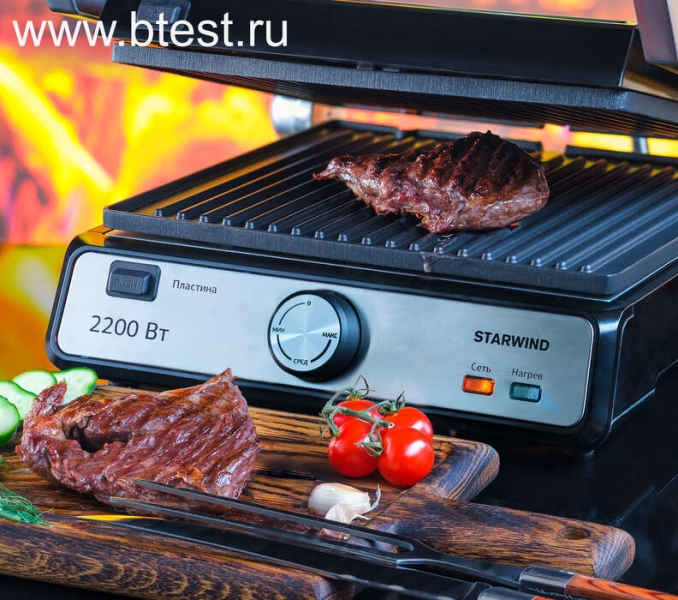Электрогриль Starwind SSG9516