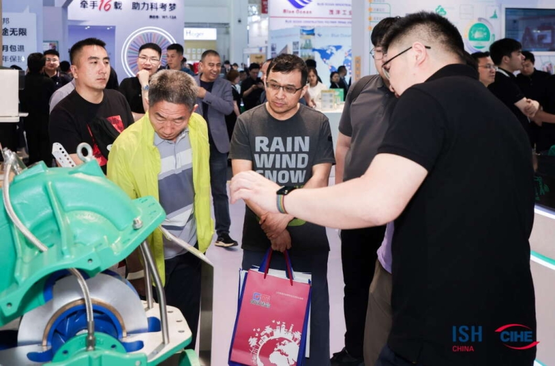 Международная выставка ISH China & CIHE: новые перспективы для индустрии систем кондиционирования воздуха