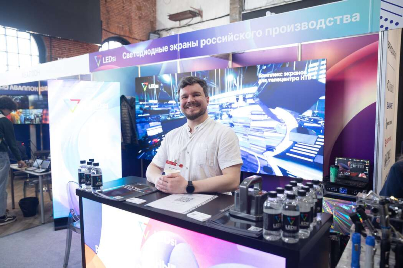В Москве прошла выставка-форум ProIntegration Tech 2026