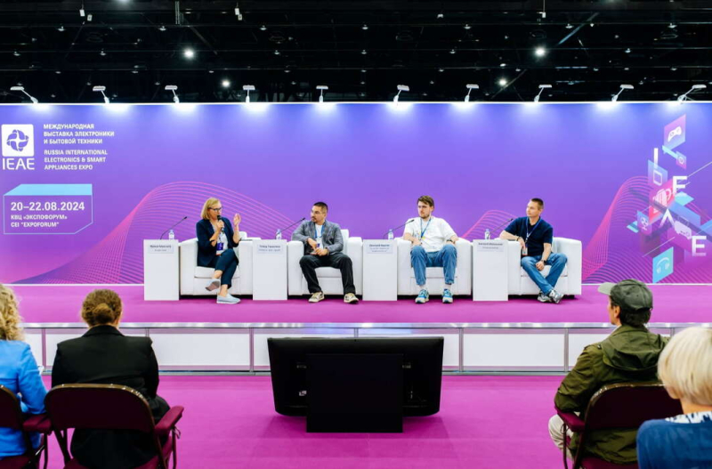 IEAE и IGHE как эффективная коммуникационная  бизнес-платформа