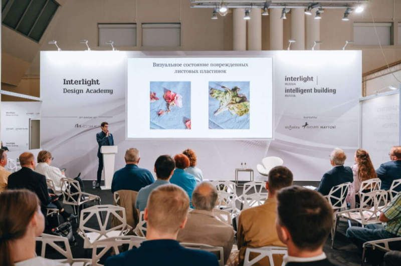 На выставке INTERLIGHT | SMART CITY&HOME 2025  впервые пройдут тематические туры для профессионалов отрасли